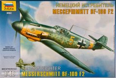 【红星 4802】1/48德国BF-109F2/F4 战斗机开盒评测