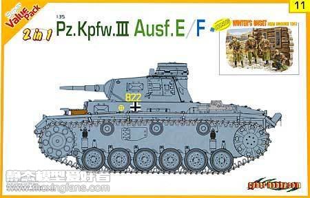 【威龙 9111】德国三号中型坦克E/F型板件图和说明书
