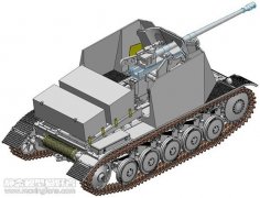 【威龙 6721】二号坦克5cm PaK38 L/60自行反坦克炮