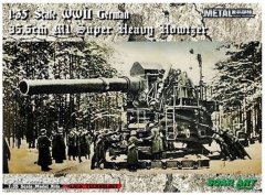 【金属部队 35002】1/35二战德国35.5cm M1超重型榴弹炮