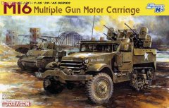【威龙 6381】1/35美国M16对空半履带装甲车板件图和说明书