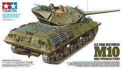 【田宫 35350】1/35美国M10驱逐战车（中期型）封绘发布