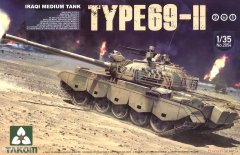 【三花 2054/2055】1/35伊拉克69-2式中型坦克/苏联T-54B中型坦克板件图