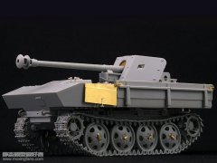 【威龙 6640】德国RSO 75mm自行反坦克炮评测（素组）