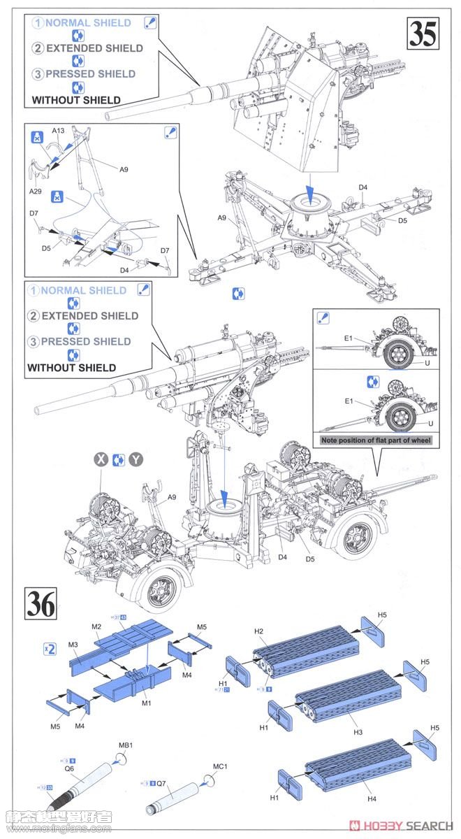 【威龙 6287】1/35德国88mm高射炮flak37型(3in1)板件