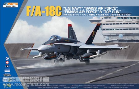 【天力 48031】1/48美国F/A-18C战斗机宣传视频