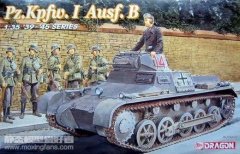 【威龙 6186】1/35德国一号轻型坦克B型板件图和说明书