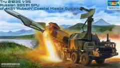 【小号手 01035】1/35俄罗斯4K51“防线”SSC-3岸防导弹系统