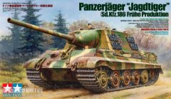 【田宫 35295】1/35德国猎虎重型驱逐战车初期型评测