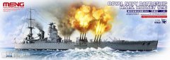 【MENG PS-001】1/700皇家海军战列舰“罗德尼”（29）