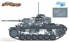 【威龙 6422】1/35德国三号坦克L重装甲型（白盒）