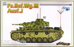 【威龙 6544】1/35德国三号坦克J指挥型板件图和说明书（白盒）