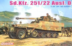 【威龙 6248】1/35德国Sd.Kfz.251/22D型7.5cm 反坦克炮装甲车板件图和说明书（再版）