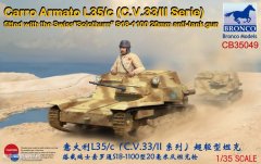 【威骏 CB35049】新品：1/35意大利L35/c超轻型坦克搭载瑞士索罗通S18-1100型20毫米反坦克枪