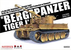 【威龙 6850】新品：1/35 Bergepanzer Tiger I 虎式坦克救援车 [ 日本限定版]