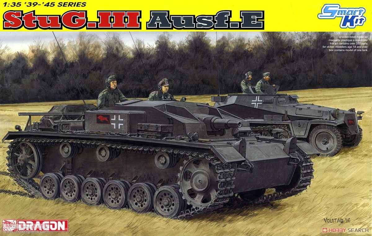【威龙 6688】1/35德国三号突击炮E型评测