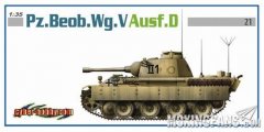 【威龙 6419】1/35德国豹式坦克D炮兵观测车（白盒）