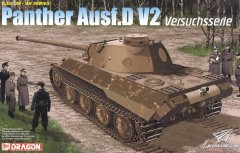 【威龙 6830】1/35德国豹式坦克D V2型试验型板件图和说明书