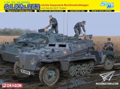 【威龙】1/35新品两则：sd.kfz.252弹药输送车和日本四式轻型战车