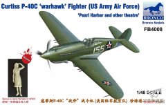 【威骏 FB4008】新品：1/48 美国P-40C战斧战斗机