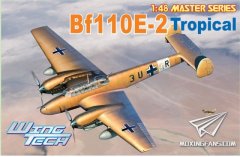 【威龙 5560】1/48 BF-110E2热带型战斗轰炸机简评