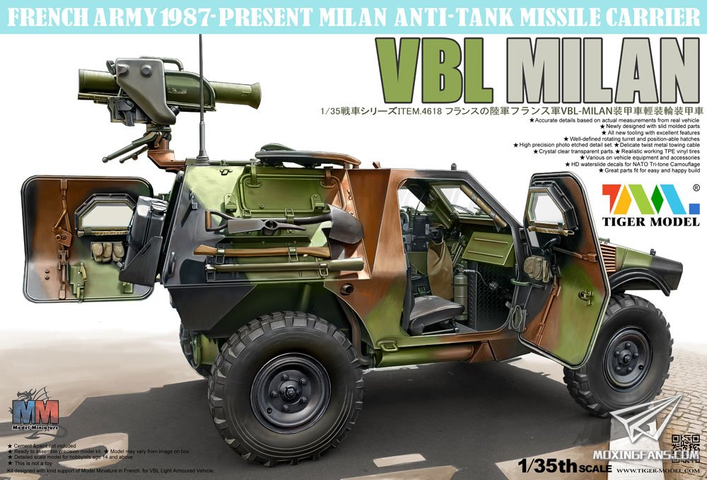 【TIGER MODEL 4618】法国VBL-MILAN轻型轮式装甲车评测