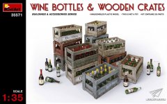 【MINIART 35571】新品：1/35 葡萄酒酒瓶及木箱