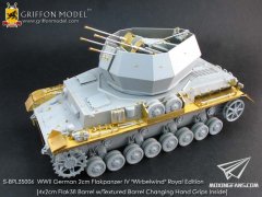 【格里芬 S-BPL35006】德国Flakpanzer IV“旋风”自行4联装2cm高炮顶级改造套件(威龙6540)
