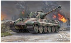 【利华 03249】新品：1/35 德国虎王重型坦克