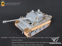 【格里芬 BPL35035】德国虎I坦克早期型高端改造套件(威龙9142/6730/6820)