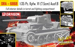 【威龙 6868】1/35 德国Pz.Kpfw.VI (7.5cm) Ausf.B计划战车更多信息
