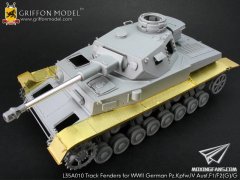 【格里芬 L35A010】四号坦克F1型/F2(G)型/G型履带护板(威龙6315/6360/6363)