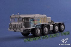 【小号手 01039】新品：1/35 苏联KZKT-7428重型卡车试模图放出！