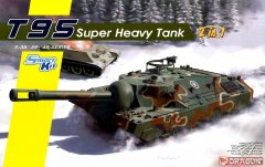 【威龙 6825】1/35 T95超重型坦克（2in1）板件图和说明书
