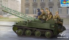 【小号手】新品：1/35 苏联ASU-57空降坦克歼击车