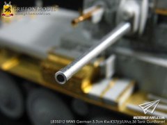 【格里芬 LB35012】德国 3.7cm Kw.K37(t) / UV vz38 坦克金属炮管(威龙)