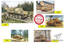 【福利】海光模型威龙再版豹式坦克系列到货！