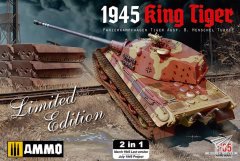 【AMMO AMIG8500】新品：1/35 德国虎王重型坦克亨舍尔炮塔2in1