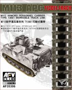 【AFVCLUB 35306】新品：1/35 M113装甲车活动履带