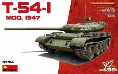 【MINIART 37014】新品：1/35 苏联T-54-1中型坦克1947型