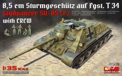 【MINIART 35229】新品：1/35 德国SU-85(r)坦克歼击车
