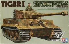 【田宫 35146】1/35 德国虎式重型坦克后期型开盒评测