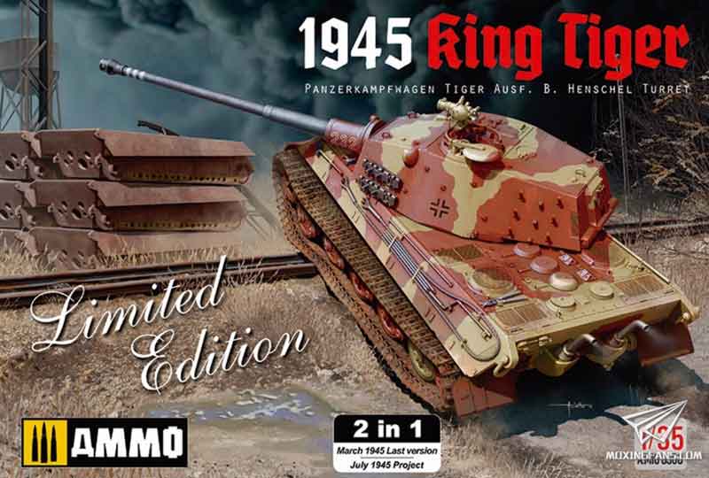 【AMMO/MIG 8500】1/35 德国虎王重型坦克亨舍尔炮塔2in1开盒评测