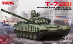 【MENG TS-033 】新品：1/35 俄罗斯T-72B1主战坦克