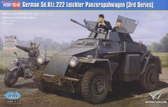 【HOBBYBOSS 83816】1/35 德国Sd.Kfz.222装甲侦察车(3批次