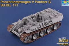 【小号手 00928】1/16 德国豹式坦克G型试模件照片放出
