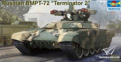 【小号手 09515】新品：1/35 俄罗斯BMPT-72终结者2火力支援车封绘及素组图放出