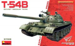【MINIART 37019】新品：1/35 苏联T-54B中型坦克初期型