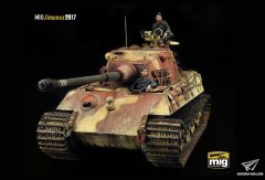 1/35 虎王重型坦克后期型1945（三花）