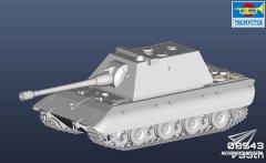 【小号手】1/35新品：E-100超重型坦克及E-100突击炮